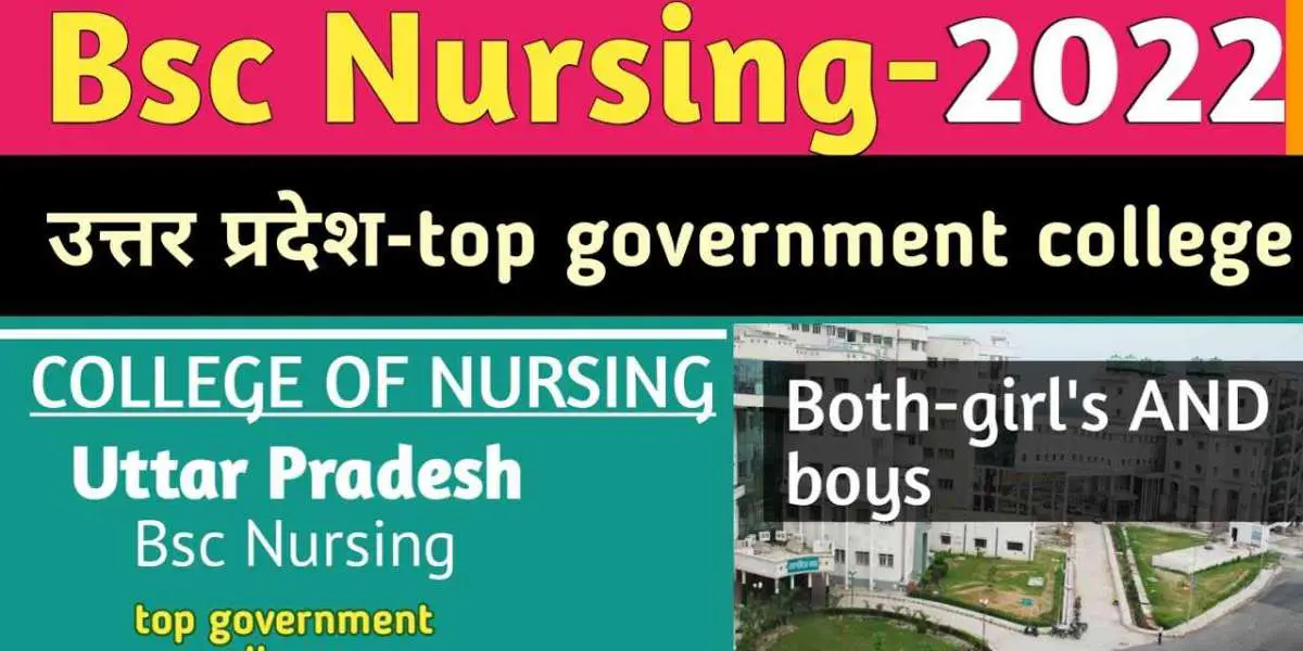 BSc Nursing studies will start in 11 government medical colleges of UP